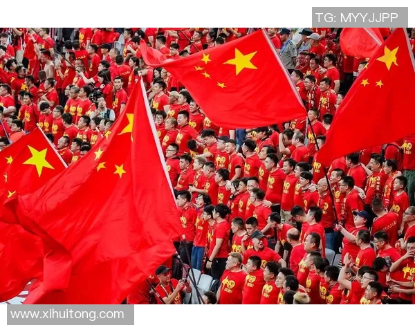 中国队迎战叙利亚队亚洲杯激战在即球迷热情高涨期待精彩对决