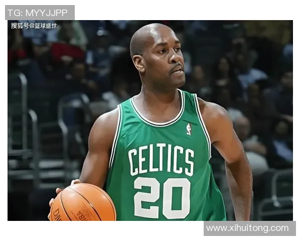 迈克康利：从默默无闻到NBA明星的奋斗历程与成就